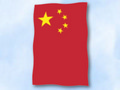 Flagge China im Hochformat (Glanzpolyester) kaufen