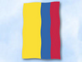 Bild der Flagge "Flagge Ecuador im Hochformat (Glanzpolyester)"