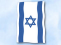 Flagge Israel im Hochformat (Glanzpolyester) kaufen