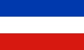 Flagge Schleswig-Holstein im Querformat (Glanzpolyester) kaufen
