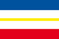 Flagge Mecklenburg-Vorpommern im Querformat (Glanzpolyester) kaufen
