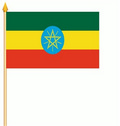 Stockflaggen Äthiopien
 (45 x 30 cm) kaufen bestellen Shop