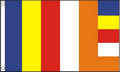 Bild der Flagge "Flagge Buddhismus (150 x 90 cm)"