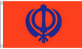 Bild der Flagge "Flagge Sikhismus (150 x 90 cm)"