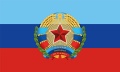 Bild der Flagge "Nationalflagge Lugansk mit Wappen (150 x 90 cm) Premium"