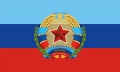 Bild der Flagge "Nationalflagge Lugansk mit Wappen (150 x 90 cm) Premium"