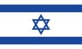 Nationalflagge Israel (150 x 90 cm) Premium kaufen
