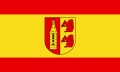 Bild der Flagge "Fahne von Raesfeld (150 x 90 cm) Premium"