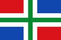 Flagge der Provinz Groningen (Niederlande) (150 x 90 cm) kaufen