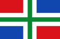Flagge der Provinz Groningen (Niederlande) (150 x 90 cm) kaufen