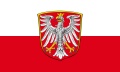 Bild der Flagge "Fahne von Frankfurt am Main (150 x 90 cm) Premium"