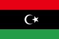 Flagge Libyen im Querformat (Glanzpolyester) kaufen