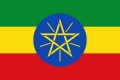 Bild der Flagge "Flagge &Auml;thiopien im Querformat (Glanzpolyester)"
