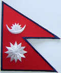 Aufnäher Flagge Nepal
 (7,0 x 8,5 cm) kaufen bestellen Shop
