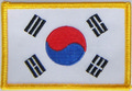 Aufnäher Flagge Südkorea
 (8,5 x 5,5 cm) kaufen bestellen Shop