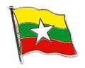 Bild der Flagge "Flaggen-Pin Myanmar"