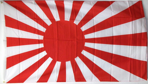 Bild von Japanische Kriegsflagge (Marine) (150 x 90 cm)-Fahne Japanische Kriegsflagge (Marine) (150 x 90 cm)-Flagge im Fahnenshop bestellen