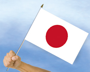 Bild von Stockflaggen Japan  (45 x 30 cm)-Fahne Stockflaggen Japan  (45 x 30 cm)-Flagge im Fahnenshop bestellen
