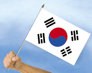 Bild von Stockflaggen Korea / Südkorea  (45 x 30 cm)-Fahne Stockflaggen Korea / Südkorea  (45 x 30 cm)-Flagge im Fahnenshop bestellen