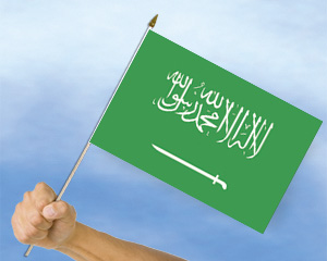 Bild von Stockflaggen Saudi-Arabien  (45 x 30 cm)-Fahne Stockflaggen Saudi-Arabien  (45 x 30 cm)-Flagge im Fahnenshop bestellen