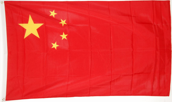 Bild von Flagge China, Volksrepublik-Fahne China, Volksrepublik-Flagge im Fahnenshop bestellen