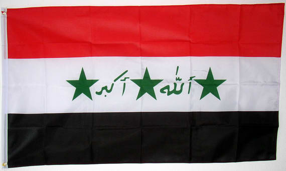 Bild von Flagge Irak  (1991-2004)-Fahne Irak  (1991-2004)-Flagge im Fahnenshop bestellen