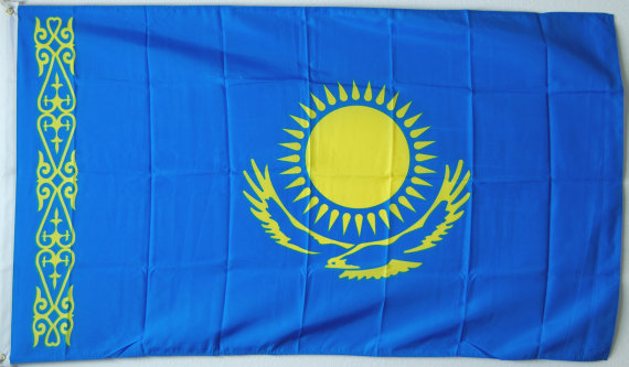 Flagge Kasachstan Fahne Kasachstan Nationalflagge Flaggen Und Fahnen Kaufen Im Shop Bestellen