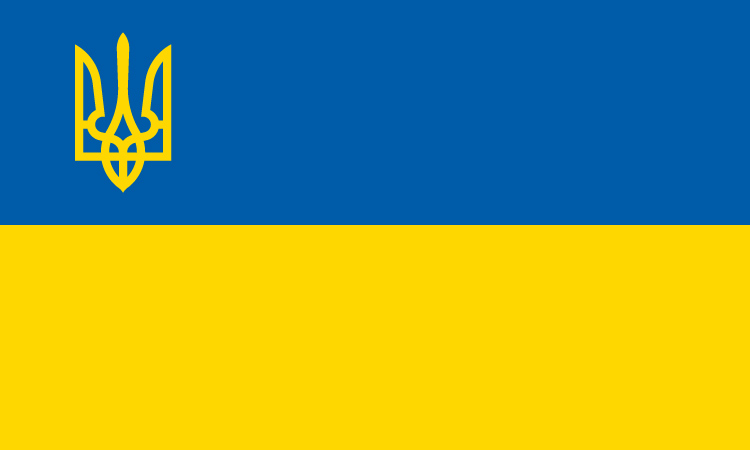 Bild von Flagge Ukraine mit Wappen-Fahne Ukraine mit Wappen-Flagge im Fahnenshop bestellen