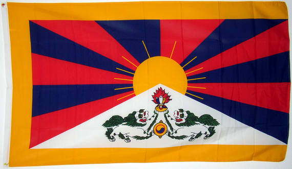 Bild von Flagge Tibet (90 x 60 cm)-Fahne Tibet (90 x 60 cm)-Flagge im Fahnenshop bestellen
