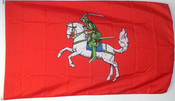 Bild von Flagge Ritter auf Pferd-Fahne Flagge Ritter auf Pferd-Flagge im Fahnenshop bestellen