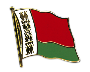 Bild von Flaggen-Pin Belarus / Weißrussland-Fahne Flaggen-Pin Belarus / Weißrussland-Flagge im Fahnenshop bestellen