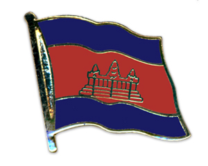 Bild von Flaggen-Pin Kambodscha-Fahne Flaggen-Pin Kambodscha-Flagge im Fahnenshop bestellen