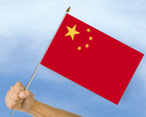 Bild von Stockflaggen China  (45 x 30 cm)-Fahne Stockflaggen China  (45 x 30 cm)-Flagge im Fahnenshop bestellen