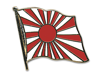 Bild von Flaggen-Pin Japan Krieg-Fahne Flaggen-Pin Japan Krieg-Flagge im Fahnenshop bestellen