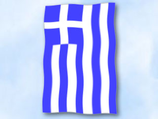 Bild von Flagge Griechenland  im Hochformat (Glanzpolyester)-Fahne Flagge Griechenland  im Hochformat (Glanzpolyester)-Flagge im Fahnenshop bestellen