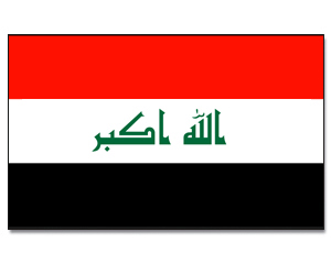Bild von Stockflaggen Irak  (45 x 30 cm)-Fahne Stockflaggen Irak  (45 x 30 cm)-Flagge im Fahnenshop bestellen