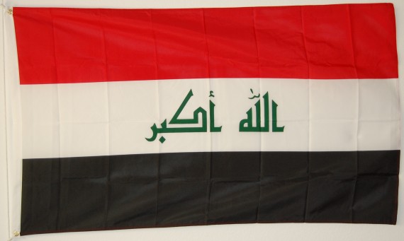 Porte-clés Rond Drapeau Irak - Imprimé - Neuf