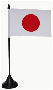 Bild von Tisch-Flagge Japan 15x10cm  mit Kunststoffständer-Fahne Tisch-Flagge Japan 15x10cm  mit Kunststoffständer-Flagge im Fahnenshop bestellen