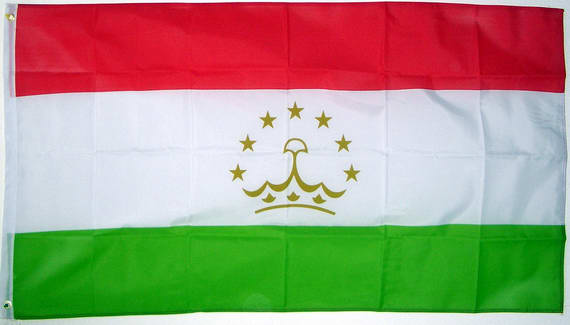 Bild von Flagge Tajikistan-Fahne Tajikistan-Flagge im Fahnenshop bestellen