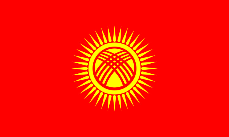 Bild von Tisch-Flagge Kirgisistan-Fahne Tisch-Flagge Kirgisistan-Flagge im Fahnenshop bestellen