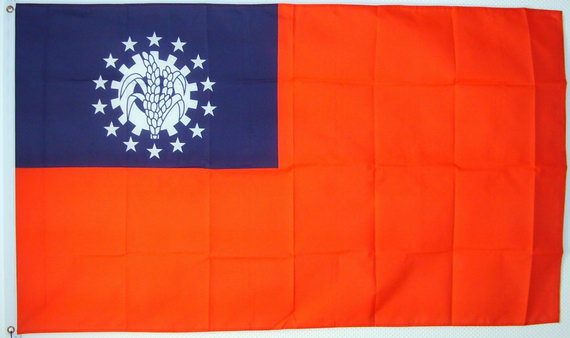 Bild von Flagge Myanmar alt (bis 2010)-Fahne Myanmar alt (bis 2010)-Flagge im Fahnenshop bestellen