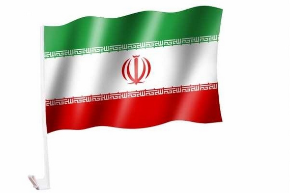 Bild von Autoflaggen Iran - 2 Stück-Fahne Autoflaggen Iran - 2 Stück-Flagge im Fahnenshop bestellen