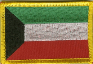 Bild von Aufnäher Flagge Kuwait-Fahne Aufnäher Flagge Kuwait-Flagge im Fahnenshop bestellen
