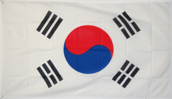 Bild von Flagge Korea / Südkorea Basic-Qualität-Fahne Korea / Südkorea Basic-Qualität-Flagge im Fahnenshop bestellen