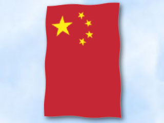 Bild von Flagge China  im Hochformat (Glanzpolyester)-Fahne Flagge China  im Hochformat (Glanzpolyester)-Flagge im Fahnenshop bestellen