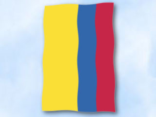 Bild von Flagge Ecuador  im Hochformat (Glanzpolyester)-Fahne Flagge Ecuador  im Hochformat (Glanzpolyester)-Flagge im Fahnenshop bestellen