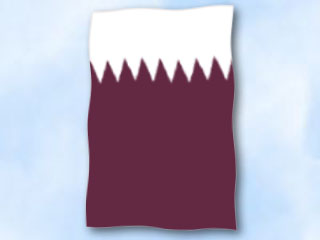 Bild von Flagge Katar  im Hochformat (Glanzpolyester)-Fahne Flagge Katar  im Hochformat (Glanzpolyester)-Flagge im Fahnenshop bestellen