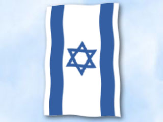 Bild von Flagge Israel  im Hochformat (Glanzpolyester)-Fahne Flagge Israel  im Hochformat (Glanzpolyester)-Flagge im Fahnenshop bestellen