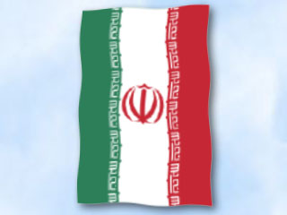 Bild von Flagge Iran  im Hochformat (Glanzpolyester)-Fahne Flagge Iran  im Hochformat (Glanzpolyester)-Flagge im Fahnenshop bestellen