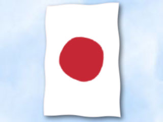 Bild von Flagge Japan  im Hochformat (Glanzpolyester)-Fahne Flagge Japan  im Hochformat (Glanzpolyester)-Flagge im Fahnenshop bestellen